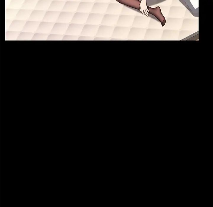 乖乖上钩第50话