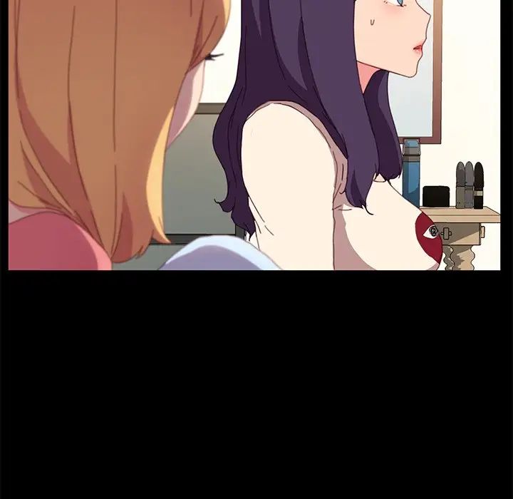 乖乖上钩第50话