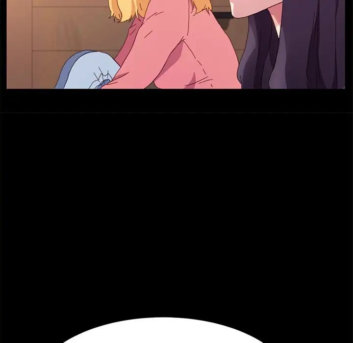 乖乖上钩第50话