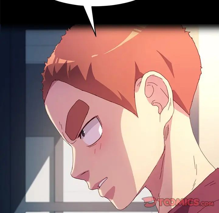 乖乖上鉤第50話