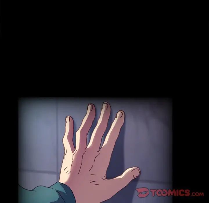 乖乖上钩第50话