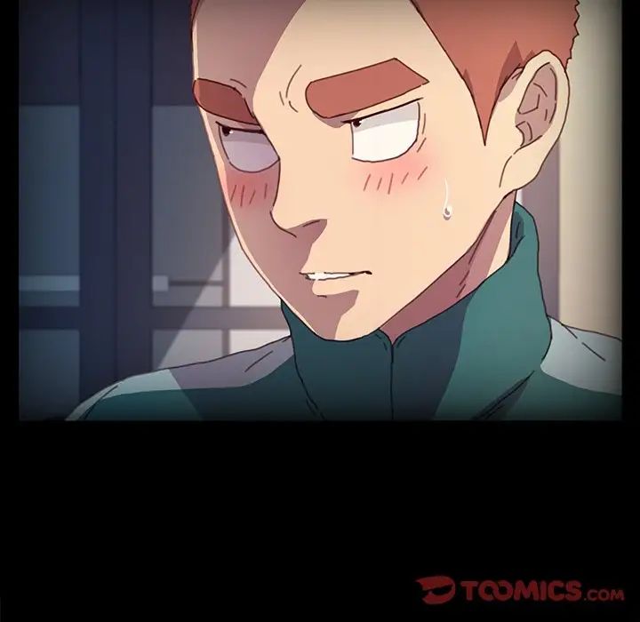 乖乖上钩第50话