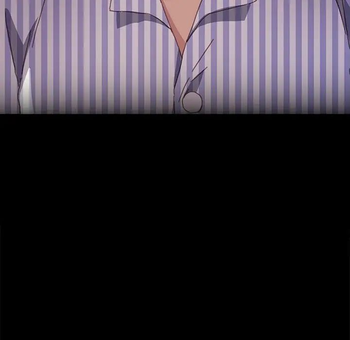 乖乖上钩第50话