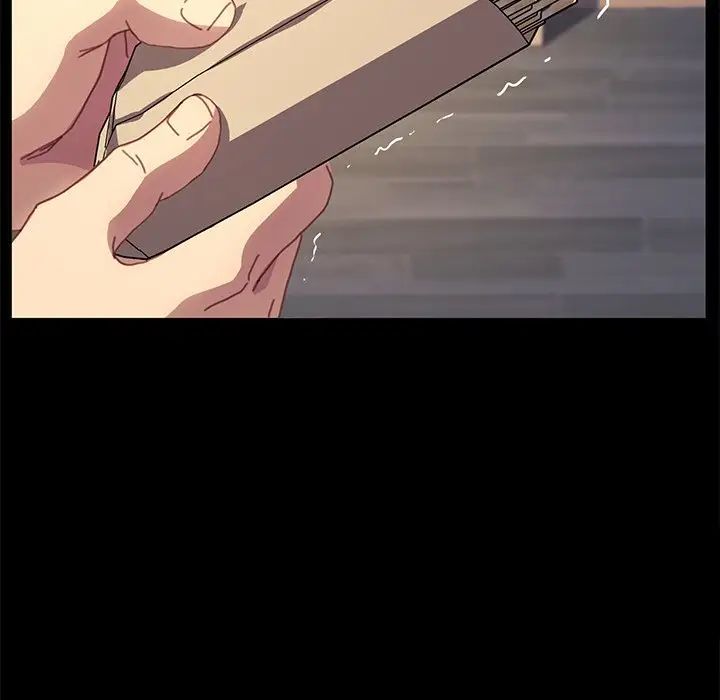 乖乖上鉤第50話