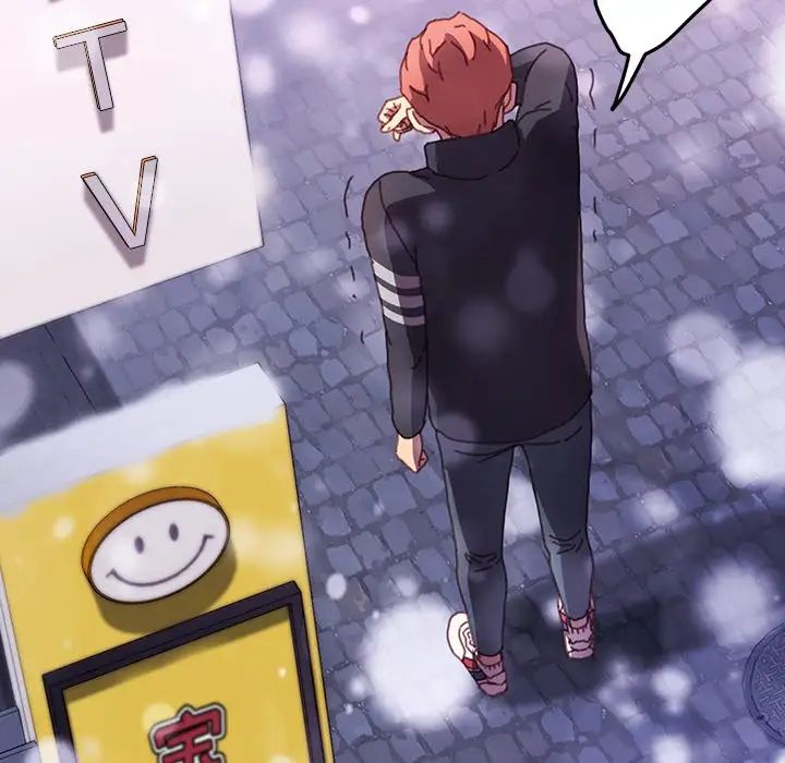 乖乖上钩第50话