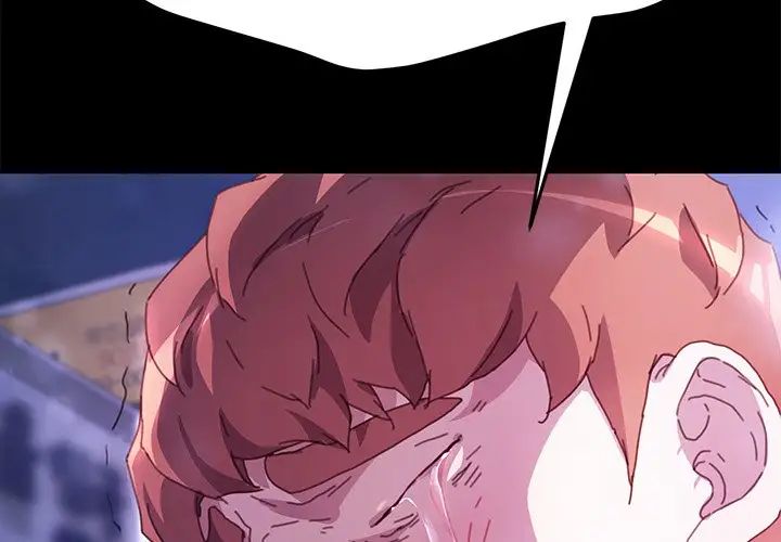 乖乖上钩第51话