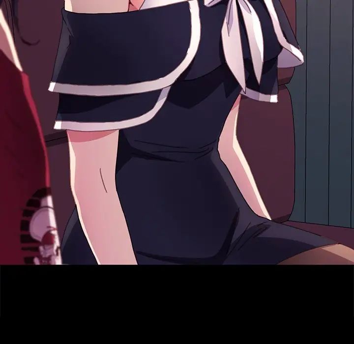 乖乖上钩第51话