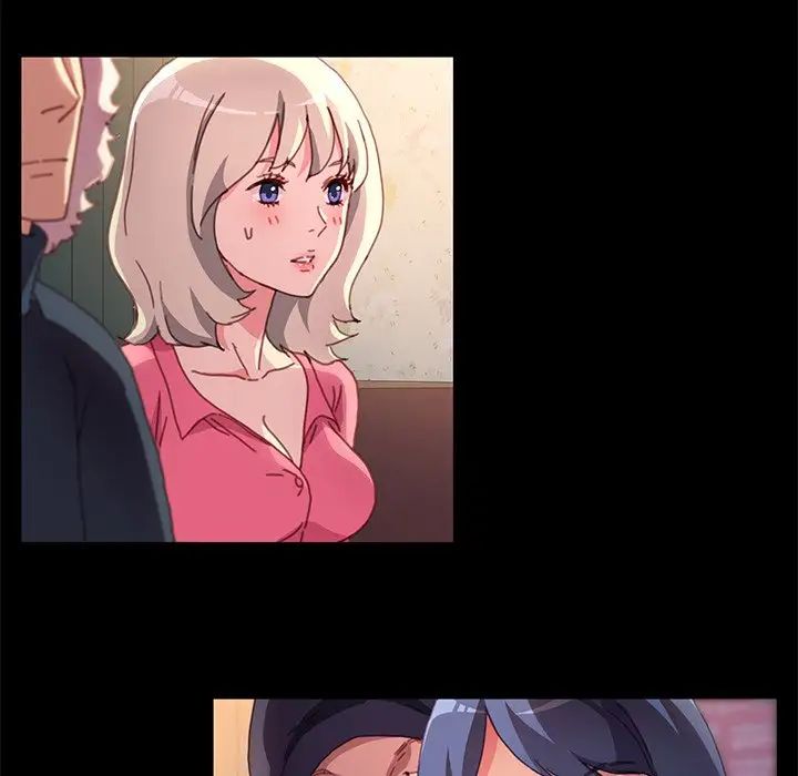 乖乖上钩第51话