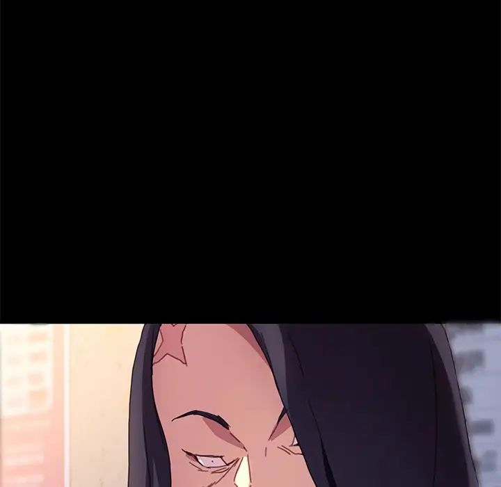 乖乖上钩第51话