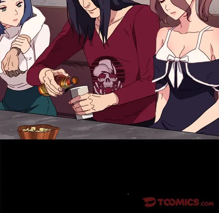 乖乖上钩第51话