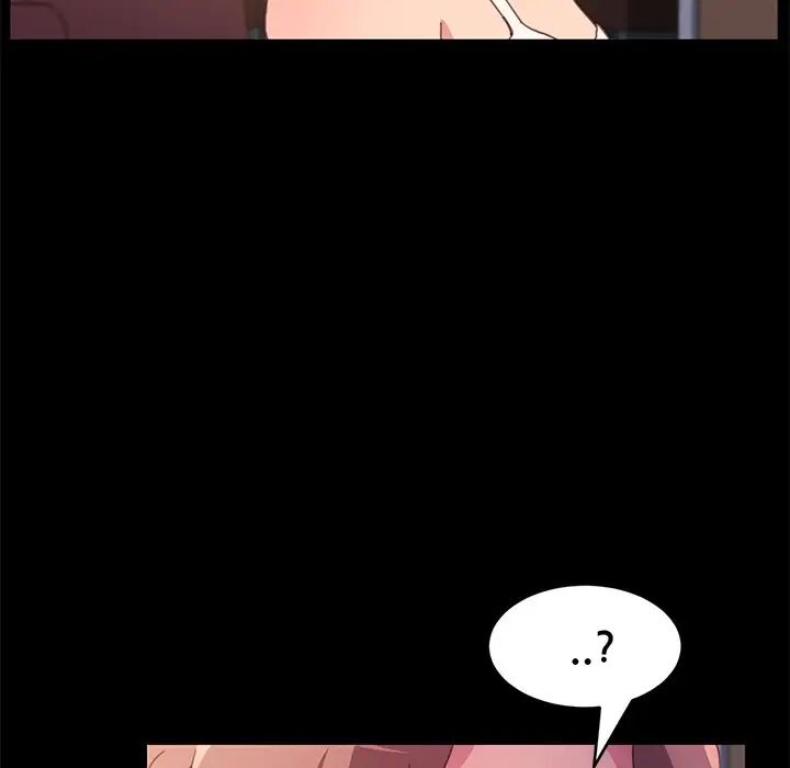 乖乖上钩第51话