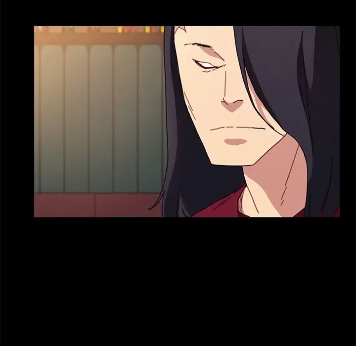 乖乖上鉤第51話