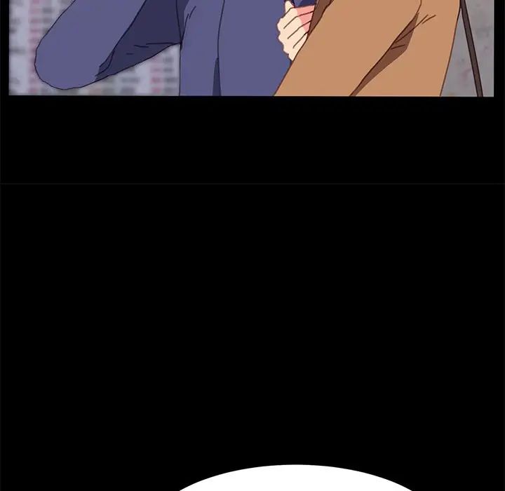 乖乖上钩第51话