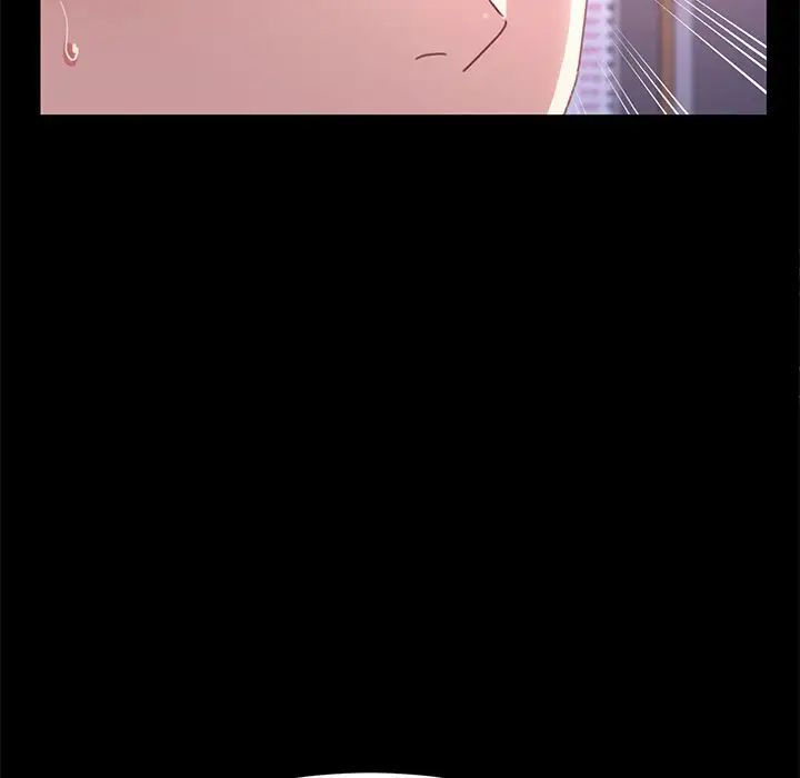 乖乖上钩第51话