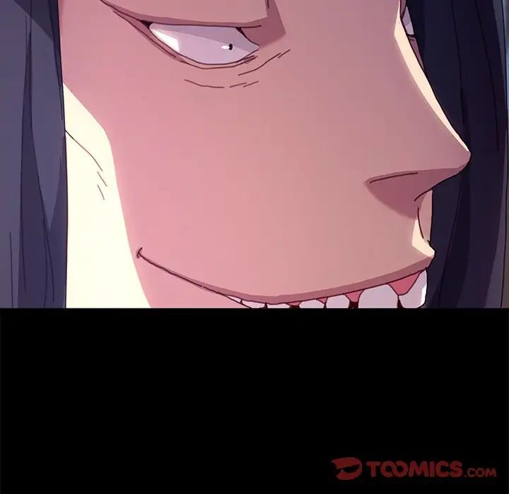 乖乖上钩第51话