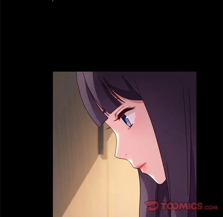 乖乖上钩第51话