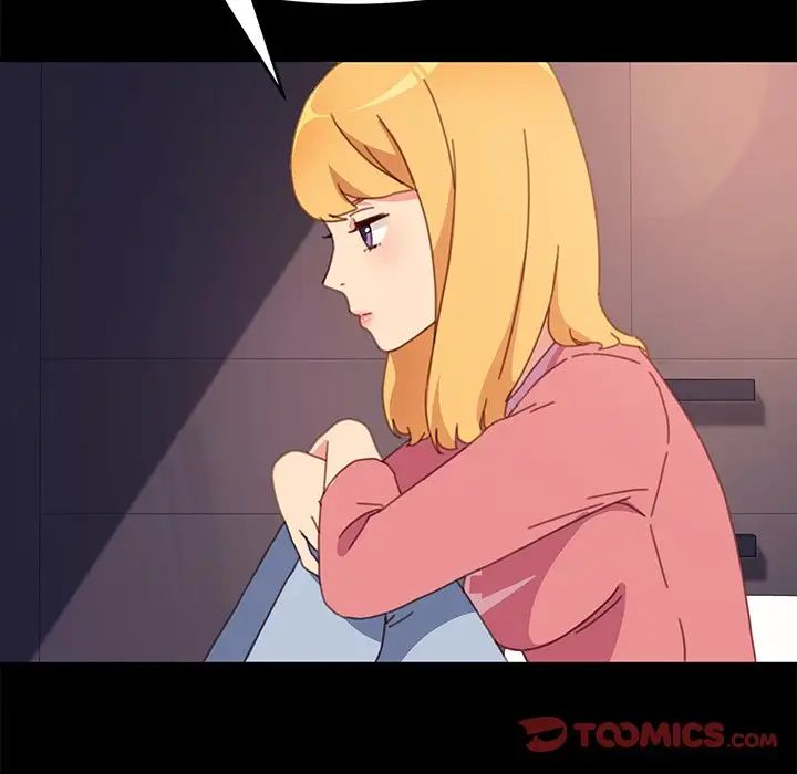 乖乖上钩第51话