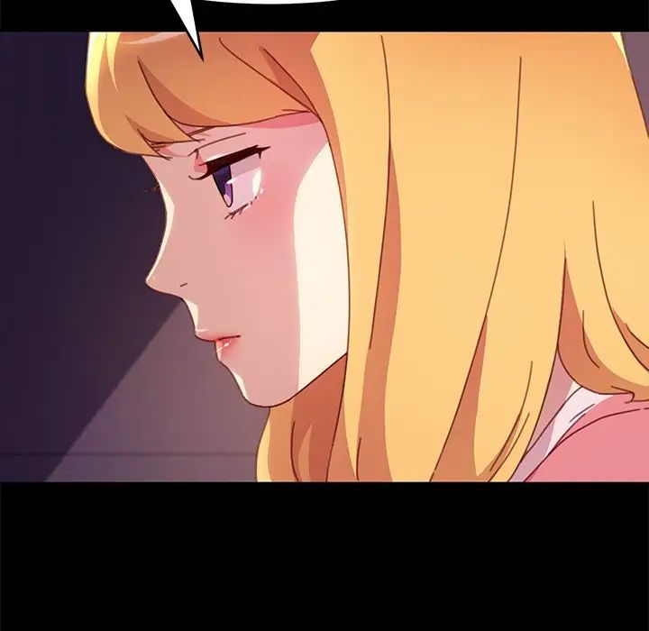 乖乖上钩第51话