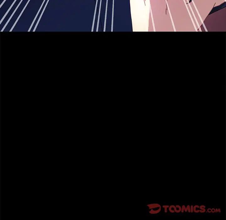 乖乖上鉤第51話