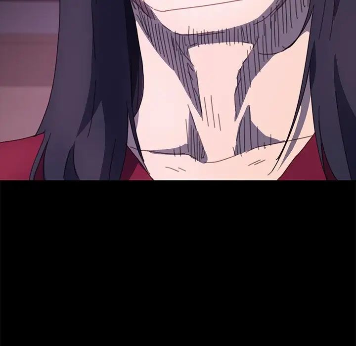 乖乖上钩第52话