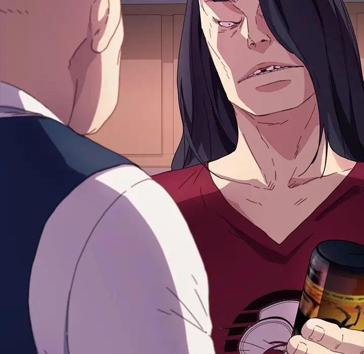 乖乖上钩第52话