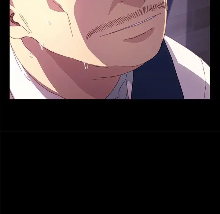 乖乖上钩第52话