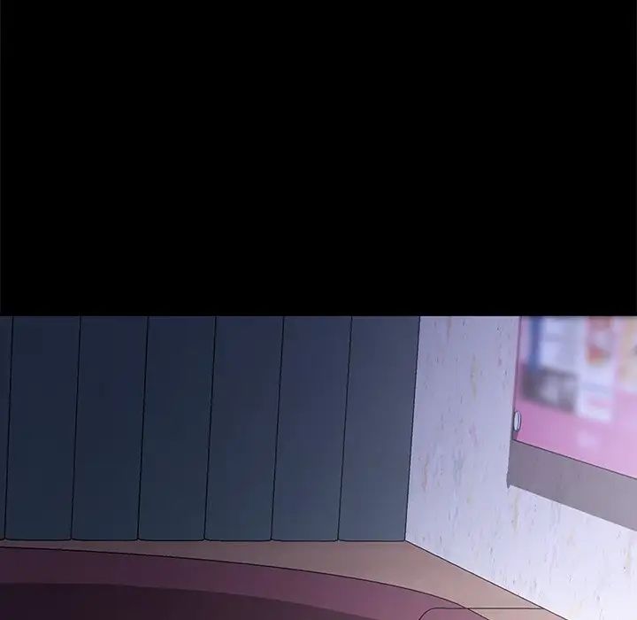 乖乖上鉤第52話