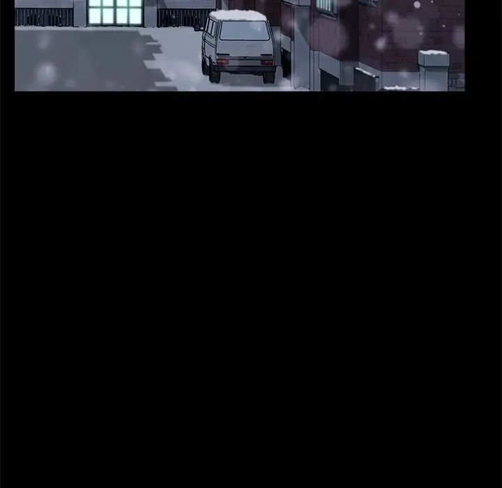 乖乖上钩第52话