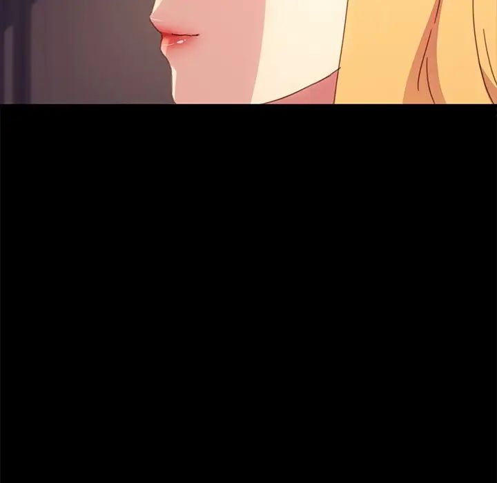 乖乖上钩第52话