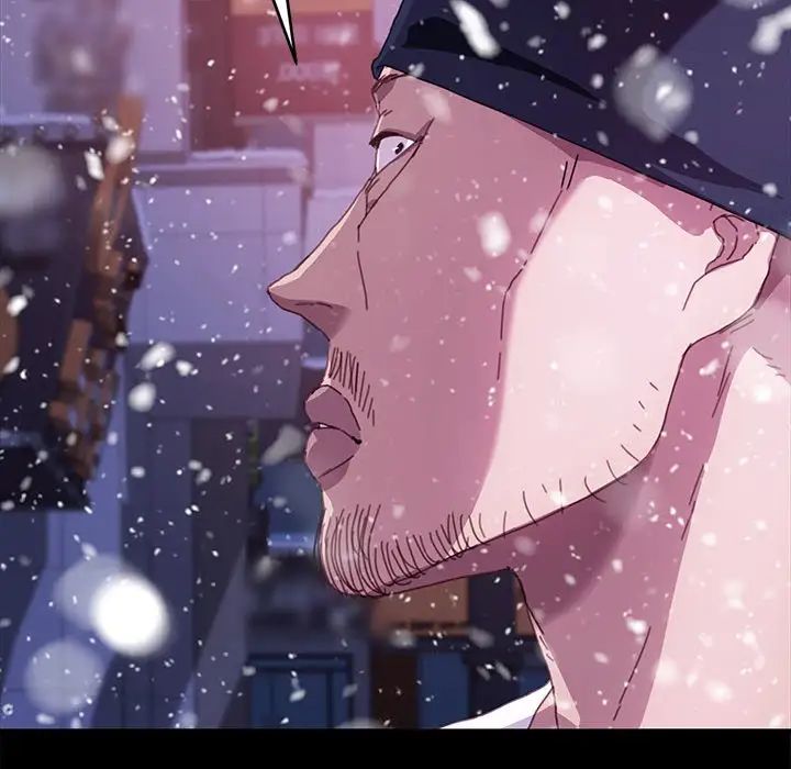 乖乖上鉤第52話