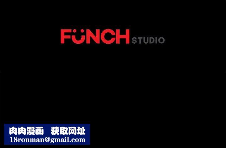 乖乖上钩第52话