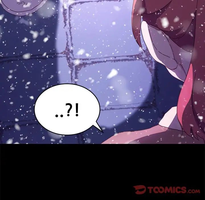 乖乖上钩第53话