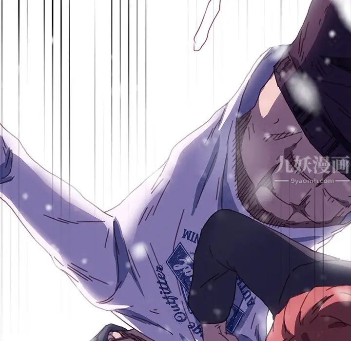 乖乖上钩第53话