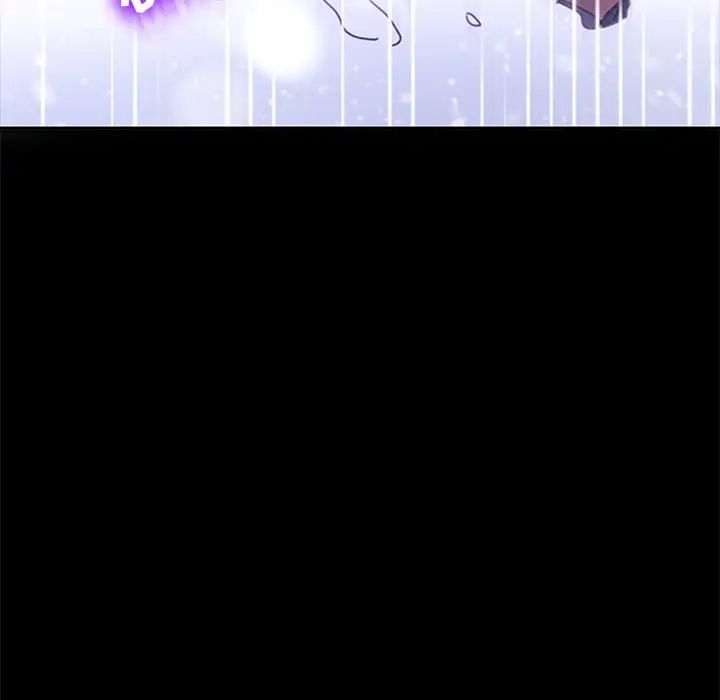 乖乖上钩第53话