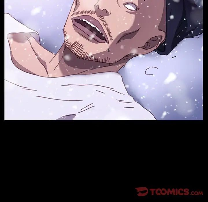 乖乖上鉤第53話