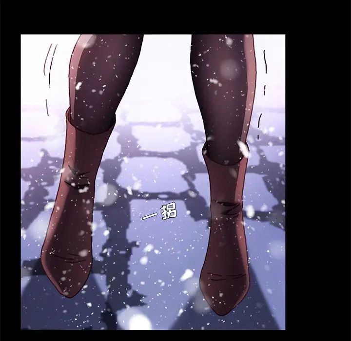 乖乖上钩第53话