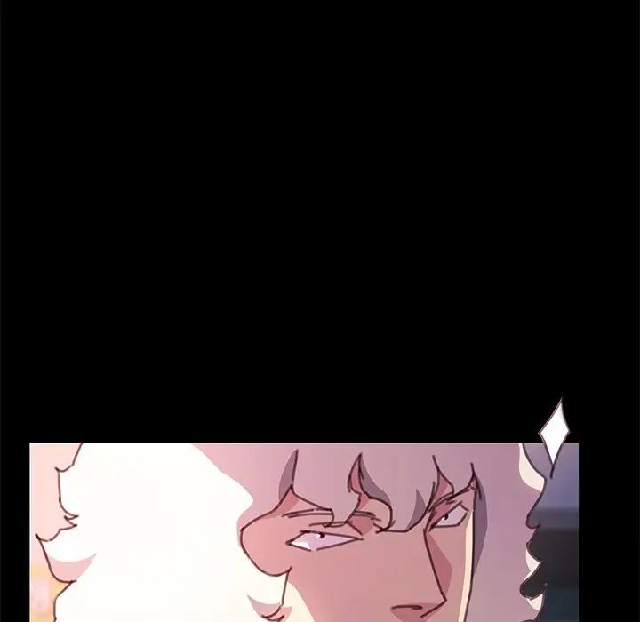 乖乖上钩第53话