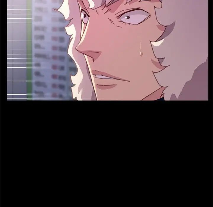 乖乖上钩第53话