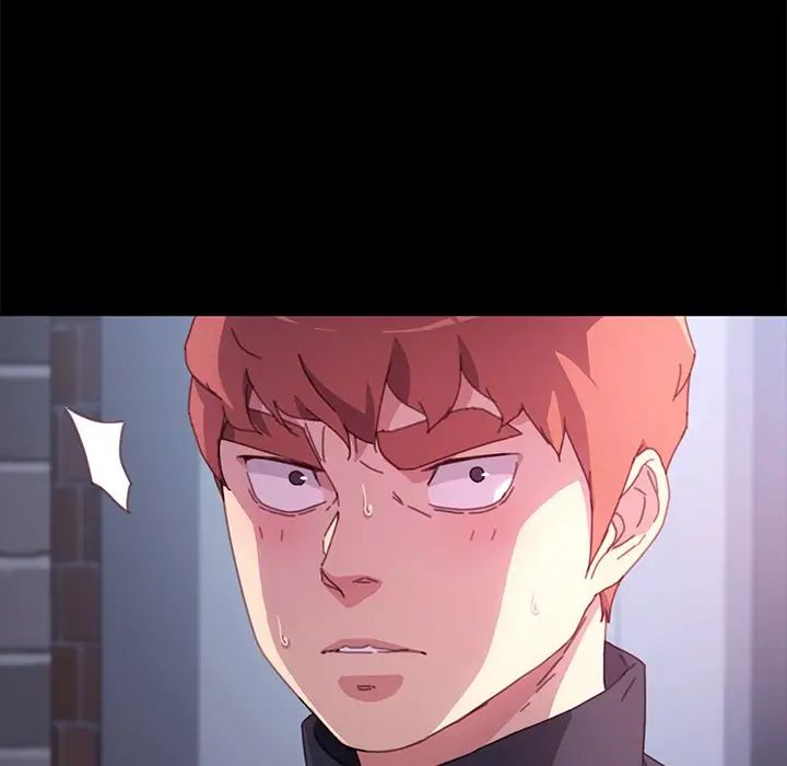 乖乖上鉤第53話