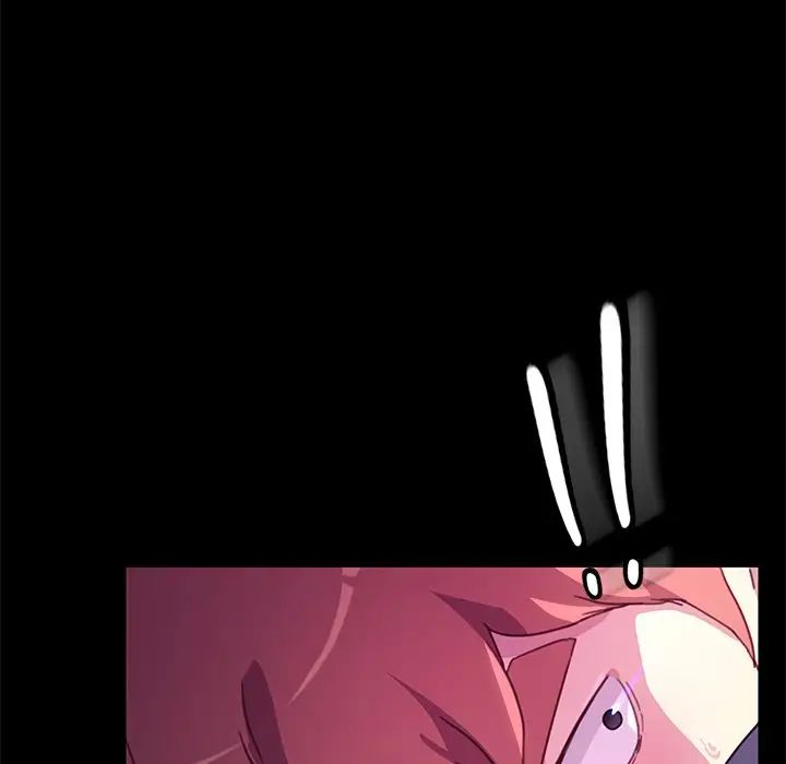 乖乖上鉤第53話