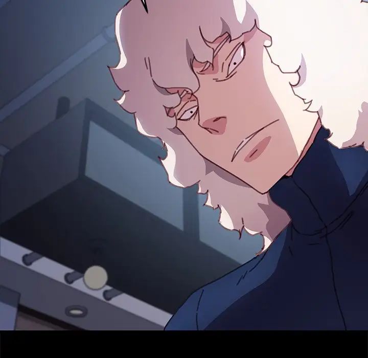 乖乖上钩第53话