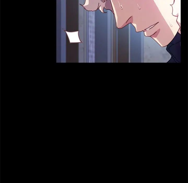 乖乖上鉤第53話