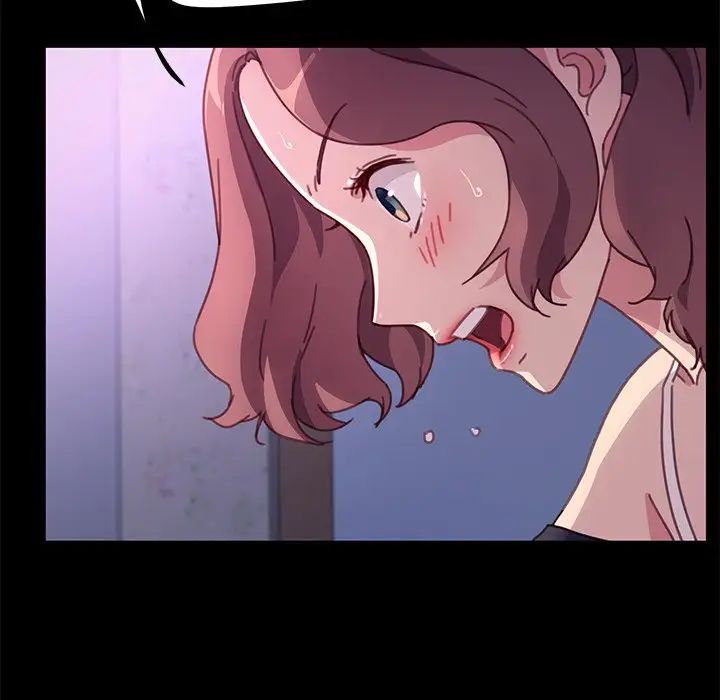 乖乖上钩第54话