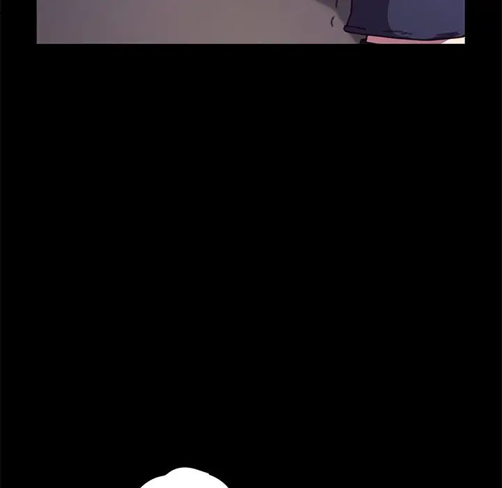 乖乖上鉤第54話