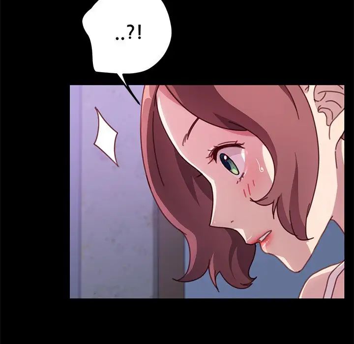 乖乖上钩第54话