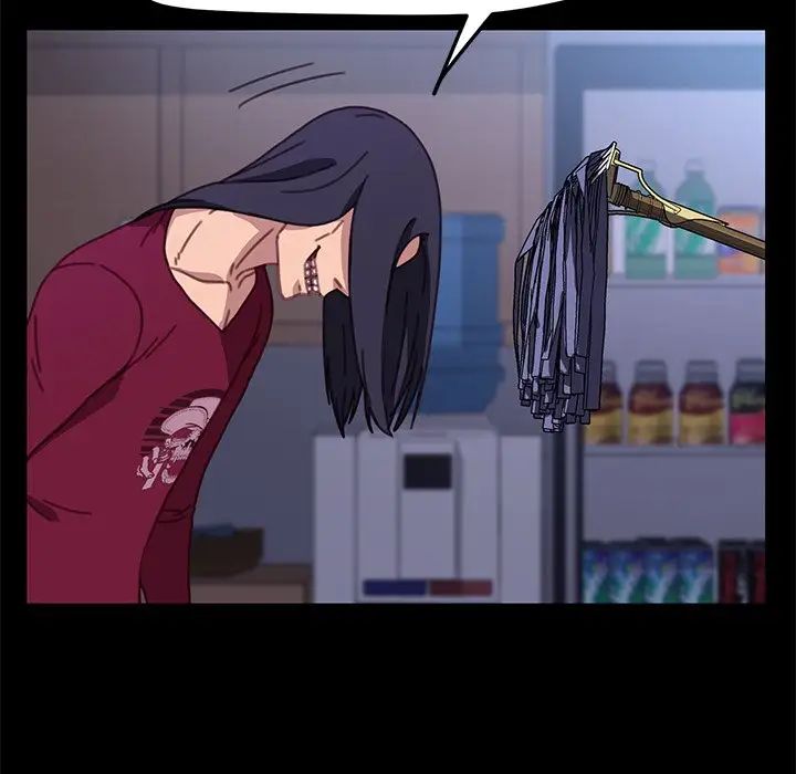 乖乖上钩第54话