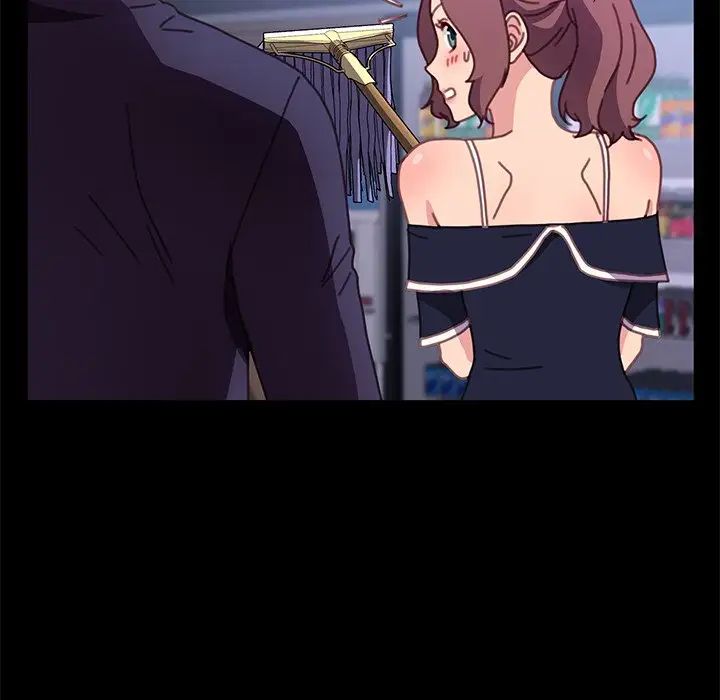 乖乖上钩第54话