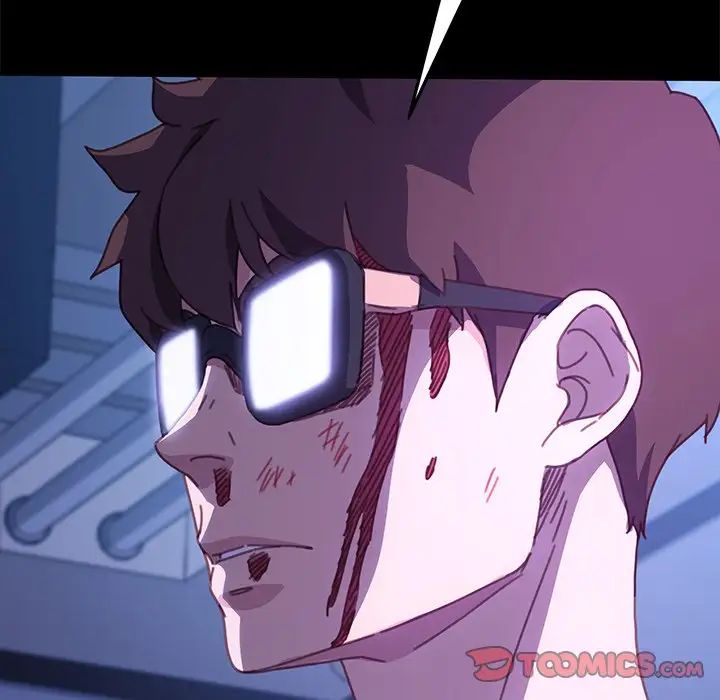 乖乖上钩第54话