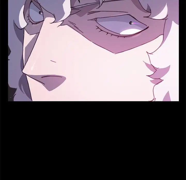 乖乖上钩第54话