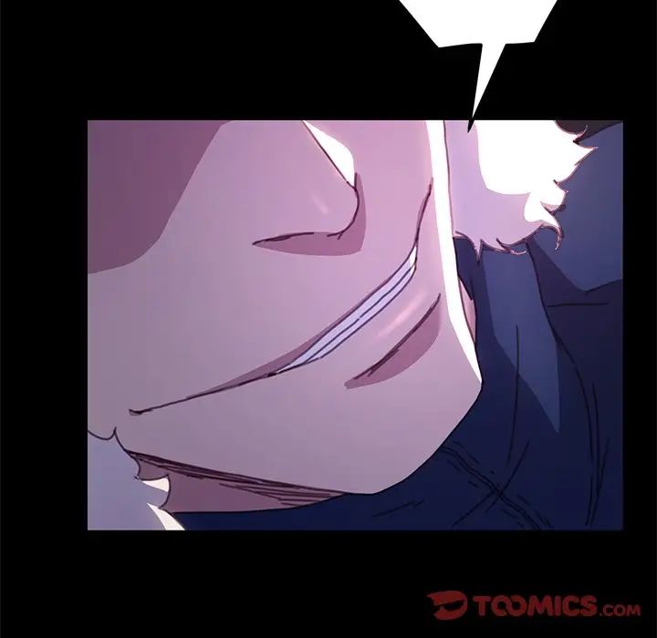 乖乖上钩第54话